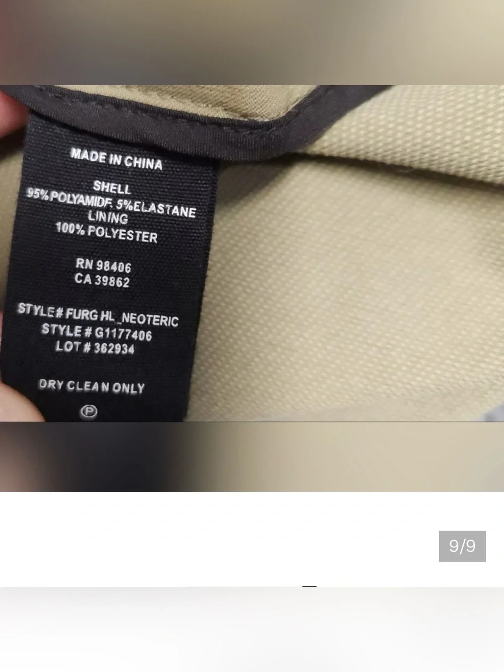 Theory Jacket Mens 2XL Khaki Neoteric Bomber Jacket